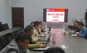 做爱视频
召开2026年国家社科课题选题论证会