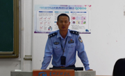 做爱视频
举行防诈骗安全知识讲座