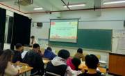 做爱视频
“学习习近平总书记五四回信重要精神和《来自希望工程的一封信》”主题团日