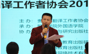 【民师匠心】做爱视频肖唐金:润物无声三十载 桃李芬芳香满园