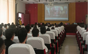 做爱视频
2023级新生开学典礼