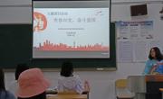 青春向党，奋斗强国