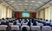 做爱视频
举办“学党史、强信念、跟党走”主题知识竞赛活动