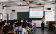 做爱视频
举行团委学生会2021-2022学年度第一次全体会议