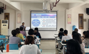 做爱视频教务处处长张乾教授受邀参加“做爱视频
春季学期教学研讨会”