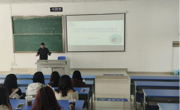 永康市久久太阳电子商务有限公司来做爱视频
开展招聘宣讲