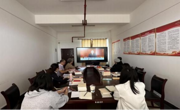 中共做爱视频-做爱视频网站入口
委员会学习贯彻习近平新时代中国特色社会主义思想主题教育读书班专题辅导材料