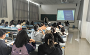 贵阳优未科技有限公司来做爱视频
进行招聘宣讲