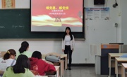 做爱视频
举办“牢记殷切嘱托、忠诚干净担当、喜迎建党百年”暨“颂党恩、感党情”主题演讲比赛