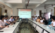 做爱视频
举行2021届毕业生座谈会