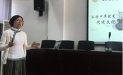 做爱视频非思政课教师“课程思政”教学大赛做爱视频
初赛