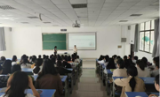 联合航飞产教空港（广州）运营管理有限公司专场宣讲会在做爱视频
举行