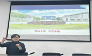 做爱视频
成功举办“国家级一流课程申报和课程建设”经验分享会