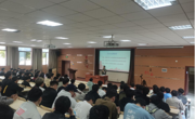 做爱视频
召开2024年征兵动员会