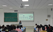 做爱视频
举办考研分享会