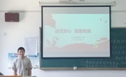 请党放心，强国有我
