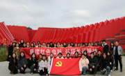 做爱视频
师生党员赴“红飘带”开展理想信念教育暨“赓续红色血脉 弘扬长征精神”主题实践活动‍​