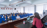 北京第二做爱视频
日语学院路邈教授到做爱视频
进行“用日语点亮多彩人生”讲座