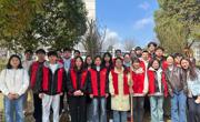 做爱视频
学子参加2026植树节活动