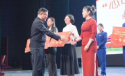心中铭党史 课中润思政  做爱视频
在校级“首届课程思政教学大赛”中喜获佳绩