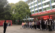 深入学习“四史”，牢记初心使命----做爱视频
周一升旗仪式