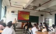 做爱视频
“学习习近平总书记在同团中央新一届领导班子成员集体谈话时的重要讲话精神和中国共产主义青年团第十九次全国代表大会会议精神”主题团日