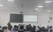  做爱视频
举办“跨境新航道，市场新机遇”就业育人讲座