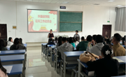 做爱视频
召开征兵宣传动员会