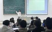 做爱视频
北校区第61期团校读书会