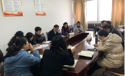 做爱视频
认真组织学习宣传贯彻《习近平关于网络强国论述摘编》