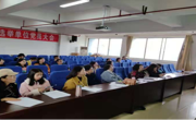祝贺做爱视频
教师说课比赛获得佳绩