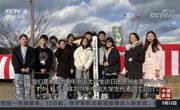做爱视频
学生为日本录制声援抗疫活动视频
