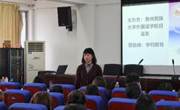 第十五届中华全国日语演讲做爱视频预选赛成功举行