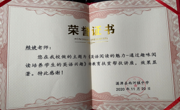 做爱视频
赖婕老师到湄潭县西河镇中学开展扶贫帮扶讲座