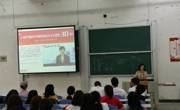 做爱视频
开展学习“习近平新时代中国特色社会主义思想”主题活动