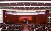 做爱视频
举办“青春心向党·建功新时代”主题团日演讲比赛
