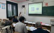做爱视频
教师在校级教学竞赛中获奖 